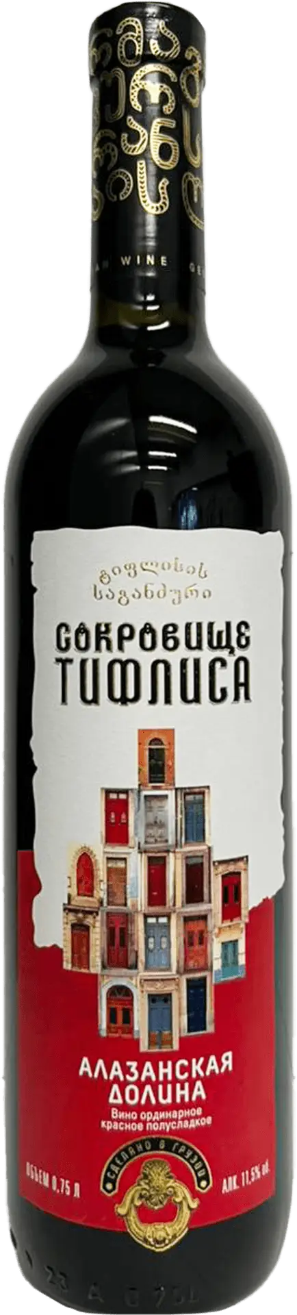 ალაზნის ველი