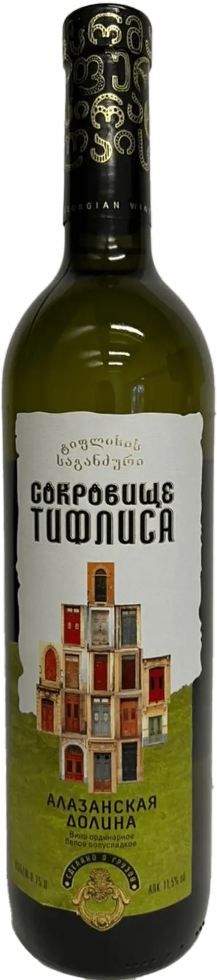 ალაზნის ველი