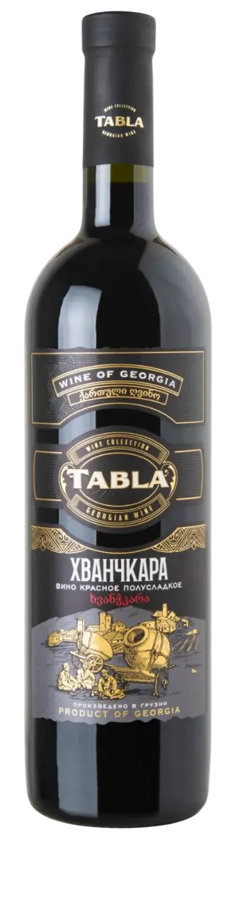 ხვანჭკარა