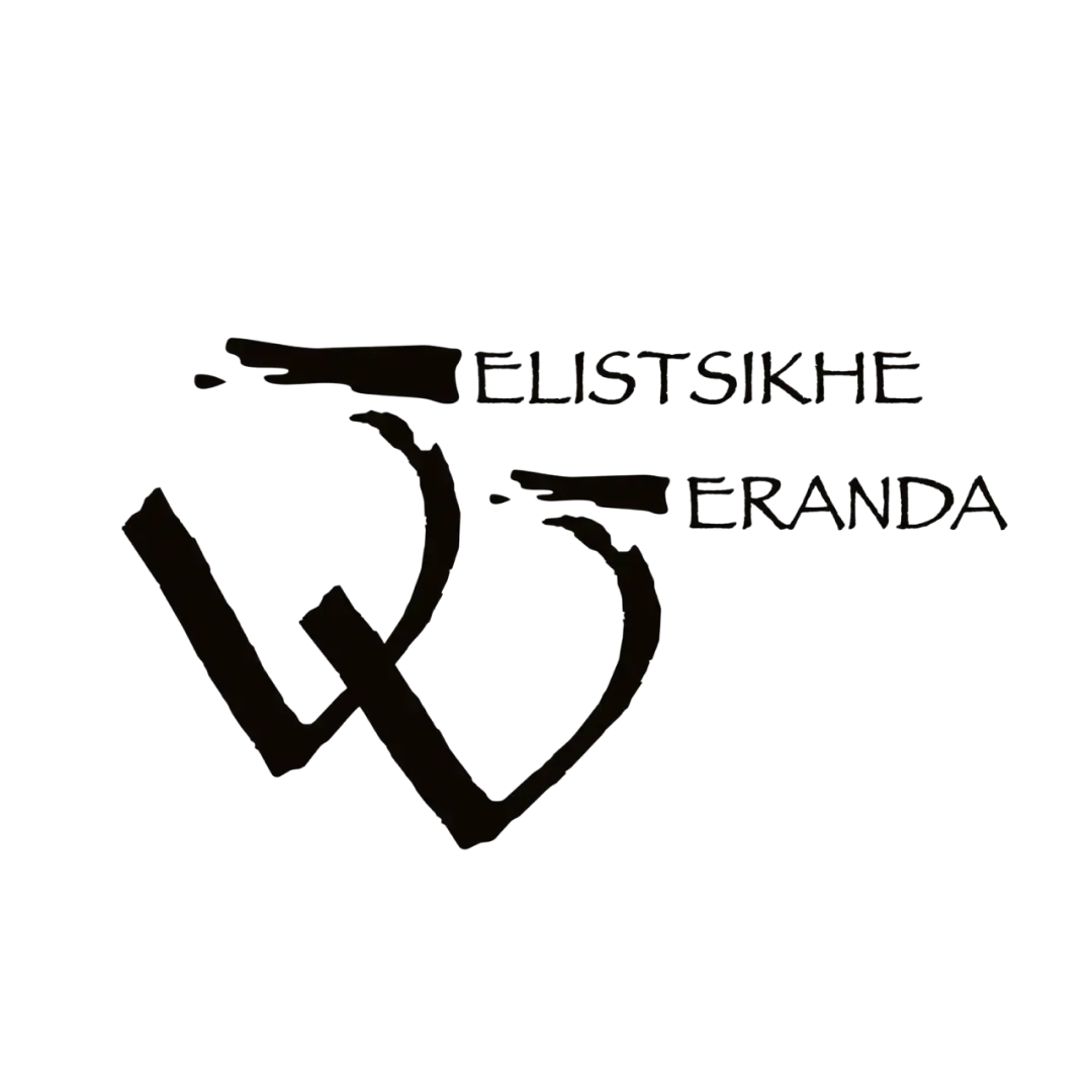 Velistsikhe Veranda